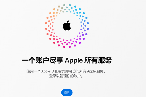 墨竹工卡iPhone维修中心分享iPhone下载应用时重复提示输入账户密码怎么办 