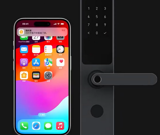 墨竹工卡iPhone维修站分享在iPhone上使用家庭钥匙开启智能门锁 