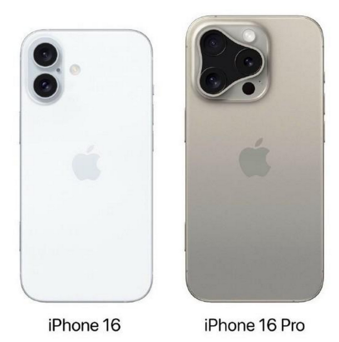 墨竹工卡苹果16维修网点分享iPhone16系列提升明显吗 