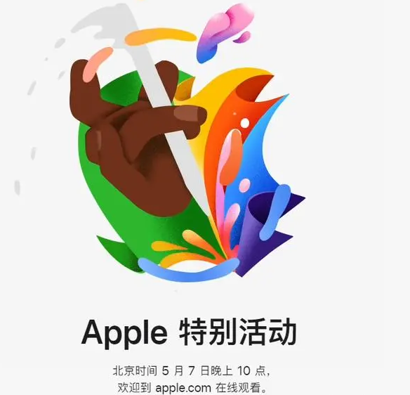 墨竹工卡墨竹工卡ipad维修服务点分享新款iPad Pro和iPad Air要来了