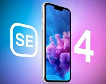 墨竹工卡苹果SE维修分享iPhoneSE受众群体是哪些 