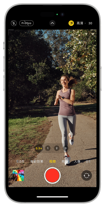 墨竹工卡苹果14维修店分享iPhone 14 机型使用“运动模式”拍摄更稳定的视频 