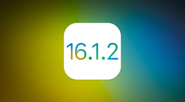 墨竹工卡苹果维修分享iOS 16.2有Bug能降级吗？ iOS 16.1.2已关闭验证 