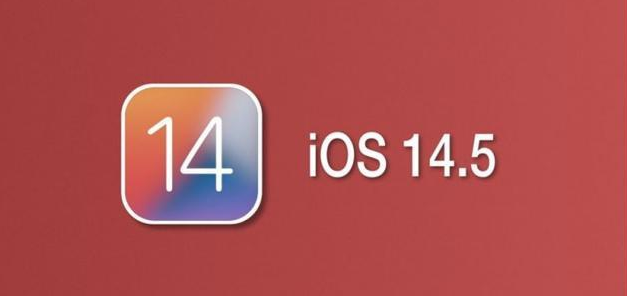 墨竹工卡苹果手机维修分享iOS14.5正式版本周要到 