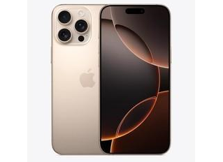 墨竹工卡苹果维修点分享iPhone 16 Pro Max自动关机的不同应对情况 