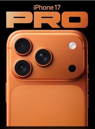 墨竹工卡苹果维修点分享iPhone 17 Pro隐私与Vault排错 